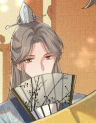 ═══。˚❀ Shen Hai ❀°。═══ Descendant of the Shen Family