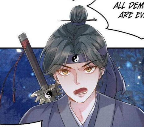 ═══｡˚❀ Xu Mingshi ❀°。══ A young daoist from Qing Yun Temple