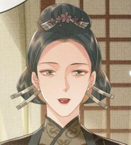 ══｡˚❀ Madame Shen ❀°。══ Shen Qingxuans biological mother